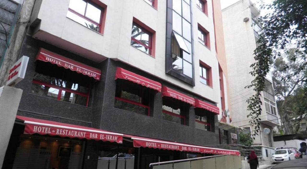 Dar El Ikram Hotel Algiers Exterior foto